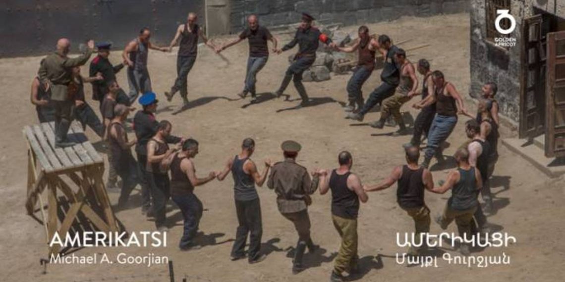 Золотой абрикос» в этом году начнется с показа фильма Майкла Гюрджяна «Американец»