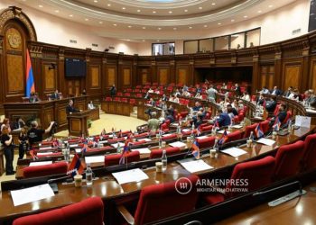 Парламент Армении завершил 3-ю сессию 8-го созыва