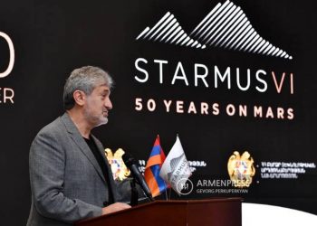 Для фестиваля STARMUS в Армении составлена дополнительная программа мероприятий