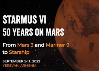 Араик Арутюнян и Акоп Аршакян возглавят комиссию, координирующую работу по организации фестиваля Starmus VI