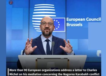 Не нарушать основные права и потребности армянской стороны: европейские организации направили письмо Шарлю Мишелю