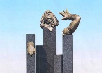 Планируется установить бюст Огана Дуряна