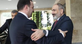 Премьер-министр Грузии Ираклий Гарибашвили прибыл с рабочим визитом в Республику Армения