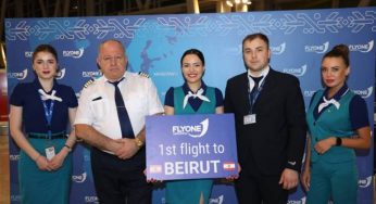 Регулярные рейсы по маршруту Ереван-Бейрут-Ереван