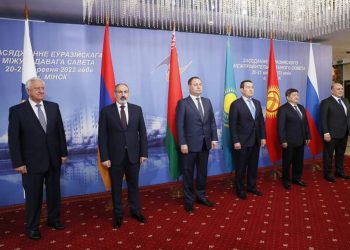 Премьер-министр Пашинян принял участие в заседании Евразийского межправительственного совета в узком составе