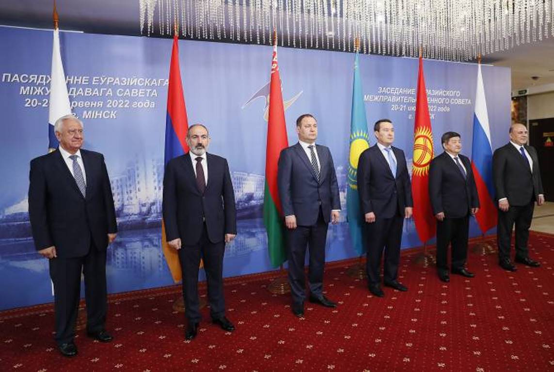 Премьер-министр Пашинян принял участие в заседании Евразийского межправительственного совета в узком составе