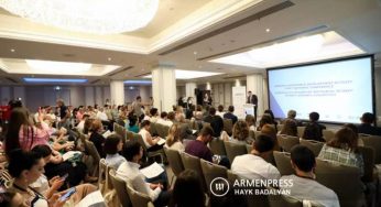 Первая Национальная конференция по развитию рабочей силы Армении