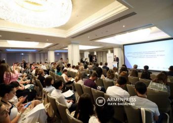 Первая Национальная конференция по развитию рабочей силы Армении