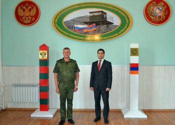 Председатель Комитета государственных доходов посетил Пограничное управление ФСБ РФ в Армении