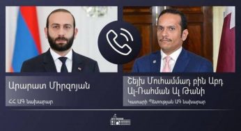 Главы МИД Армении и Катара обменялись мнениями по вопросам региональной безопасности и стабильности