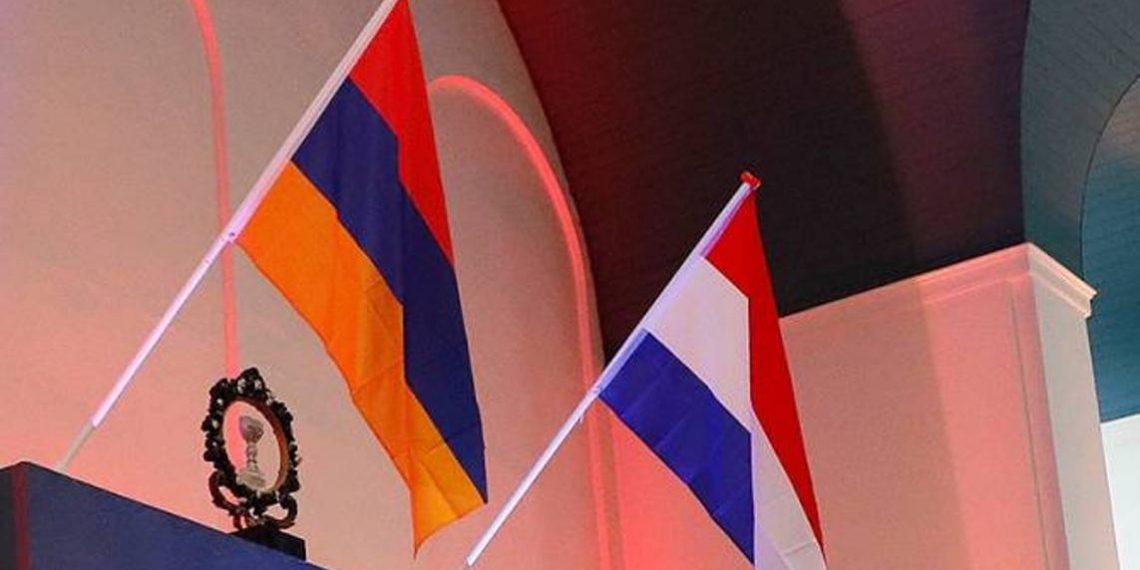 В Армении откроется Нидерландско-армянская торговая палата