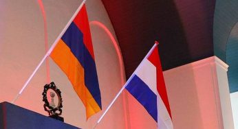 В Армении откроется Нидерландско-армянская торговая палата