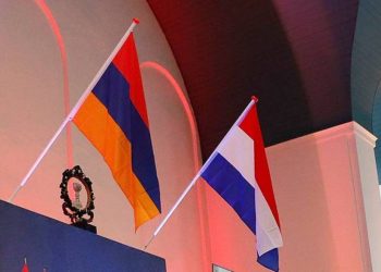 В Армении откроется Нидерландско-армянская торговая палата