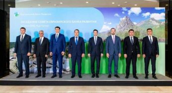 Вице-премьер Мгер Григорян принял участие в заседании Совета ЕАБР