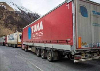 Движение в Верхнем Ларсе возобновлено: дорога открыта