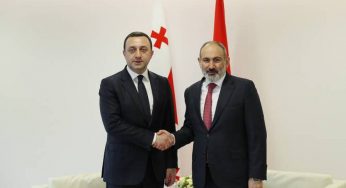 Никол Пашинян по случаю Дня рождения направил премьер-министру Грузии поздравительное послание