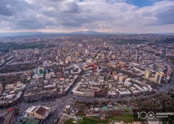 На территории Армении ожидается переменная погода