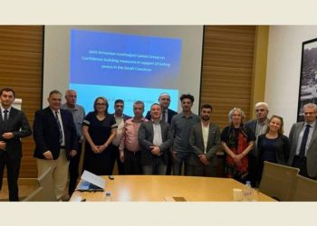 Представлены подробности встречи