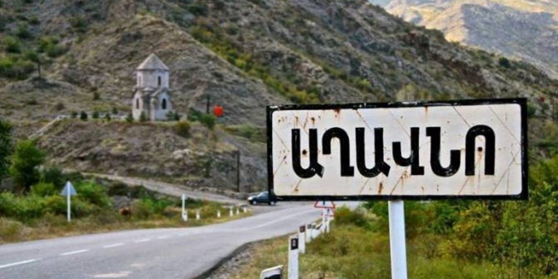 Есть почти 1,5 года, чтобы найти решения для дороги и для жителей Бердзора и Агавно: секретарь Совета безопасности