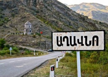 Есть почти 1,5 года, чтобы найти решения для дороги и для жителей Бердзора и Агавно: секретарь Совета безопасности