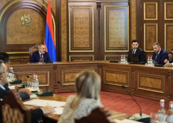 Под председательством премьер-министра Никола Пашиняна обсуждены вопросы проведения земельных реформ