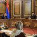 Под председательством премьер-министра Никола Пашиняна обсуждены вопросы проведения земельных реформ