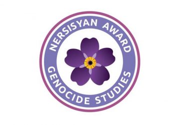 НАН Армении объявляет конкурс на премию имени академика Мкртича Нерсисяна для ученых в области геноцидологии
