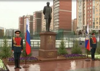 А в Москве — разведчику-нелегалу Геворгу Вартаняну