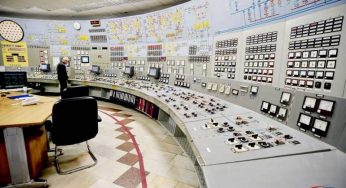 Новый атомный энергоблок на территории Армении