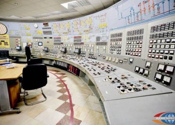 Новый атомный энергоблок на территории Армении