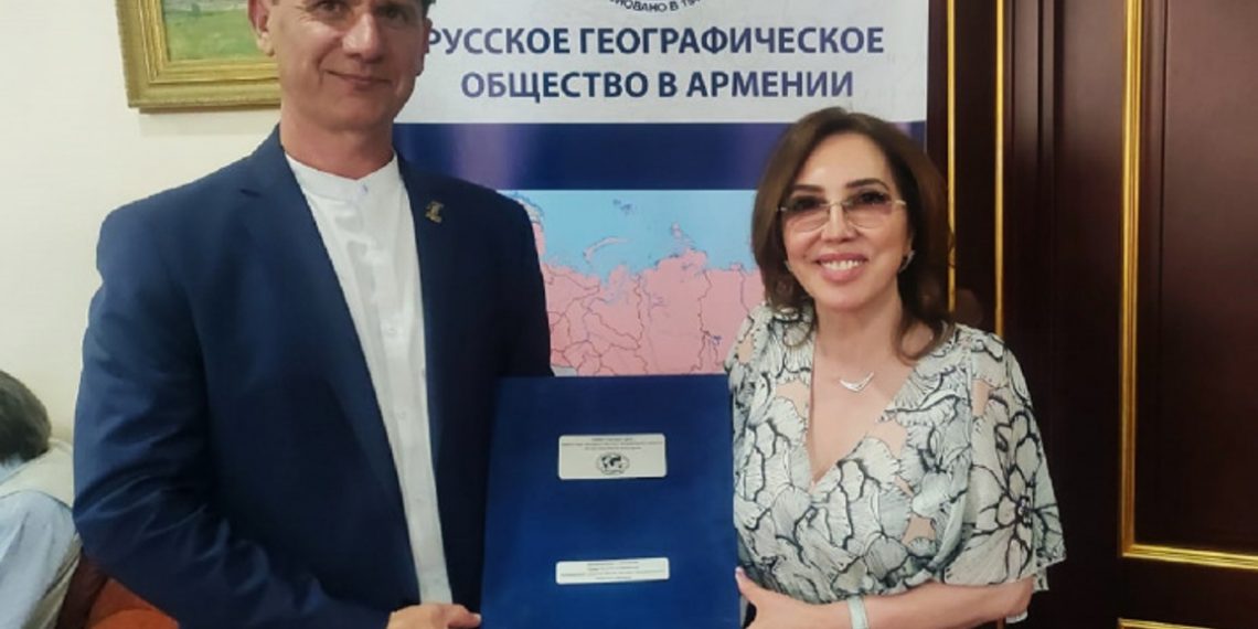 В Армении открылось представительство Русского географического общества