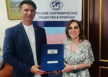В Армении открылось представительство Русского географического общества