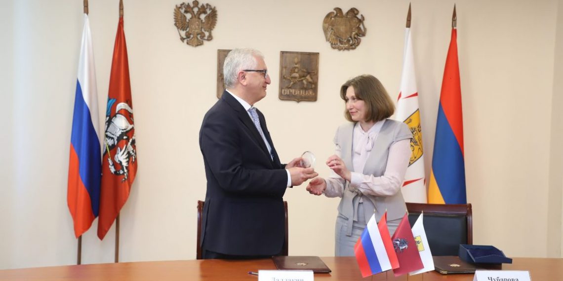 В Армении открылось представительство Русского географического общества