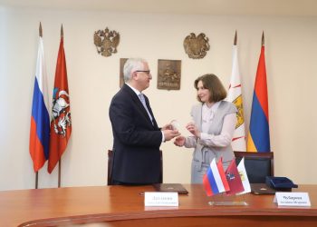 В Армении открылось представительство Русского географического общества