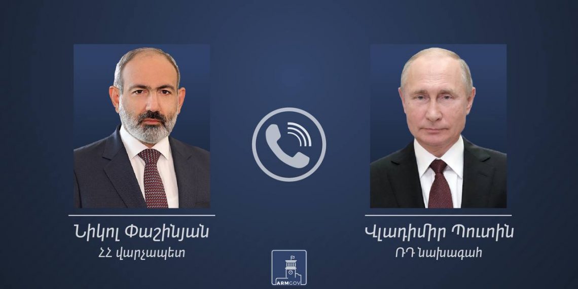 Состоялся телефонный разговор между Пашиняном и Путиным