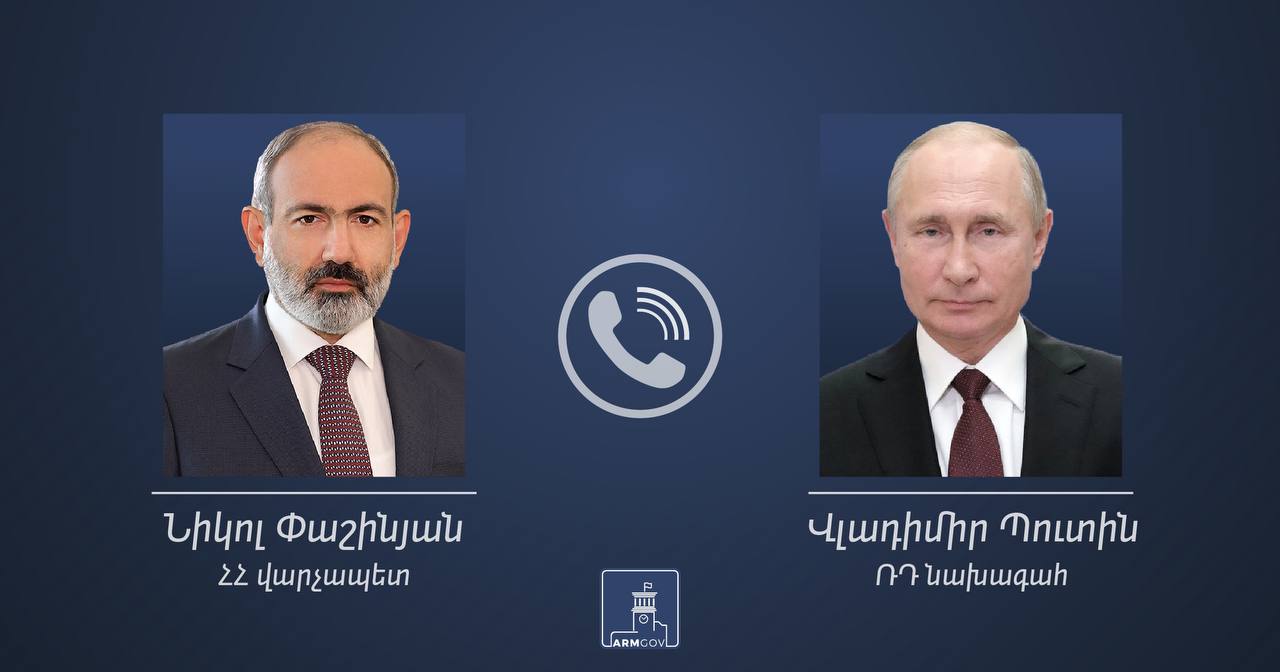 Состоялся телефонный разговор между Пашиняном и Путиным