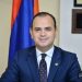 Заре Синанян отбывает в Грецию