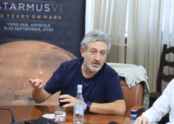 STARMUS — новая возможность развития научного туризма в Армении