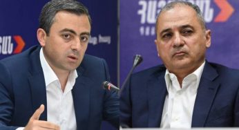 Началось заседание Парламента Армении: на повестке дня — вопрос отзыва с должности Ишхана Сагателяна и Ваге Акопяна