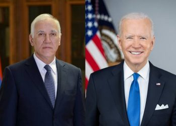 Ваагн Хачатурян направил поздравительное послание президенту США Джо Байдену в связи с Днем независимости