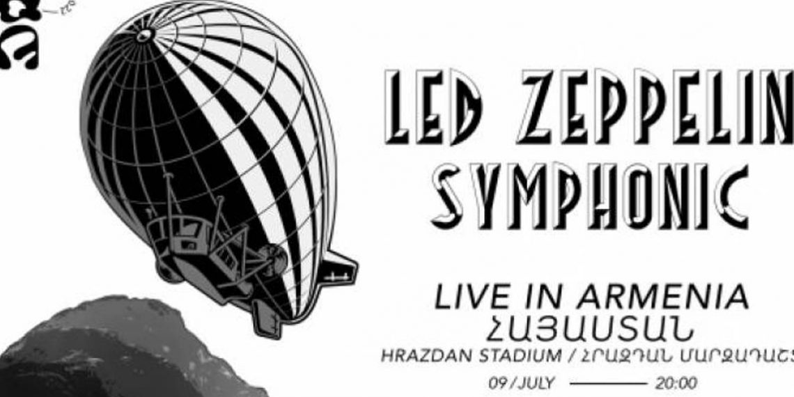 Двадцать пять хитов исполнит в Ереване оркестр «Led Zeppelin Symphony»