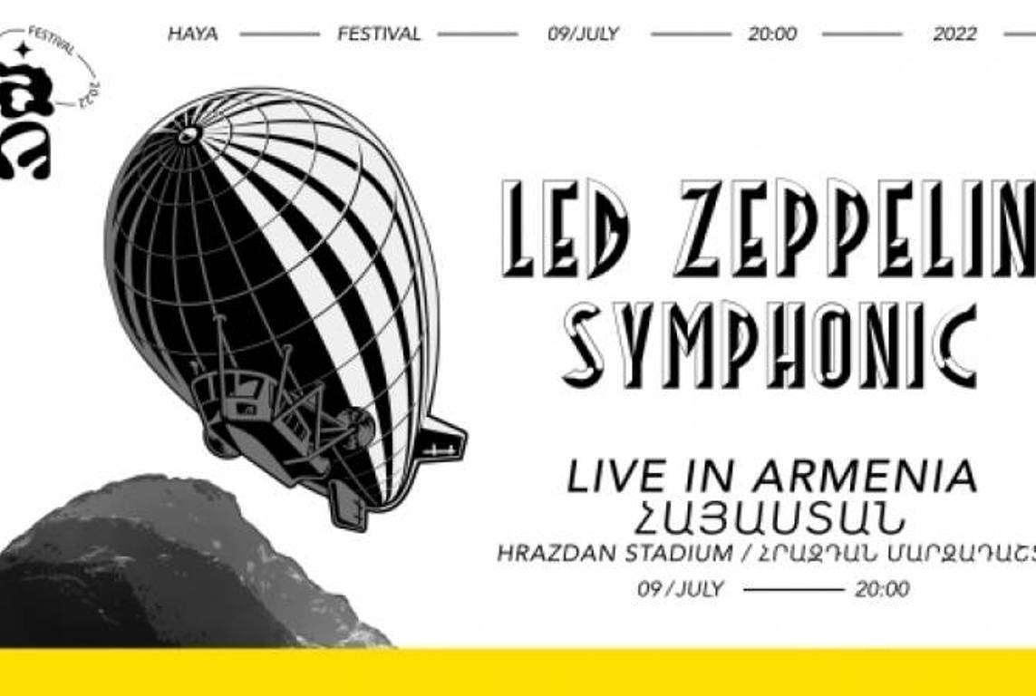 Двадцать пять хитов исполнит в Ереване оркестр «Led Zeppelin Symphony»