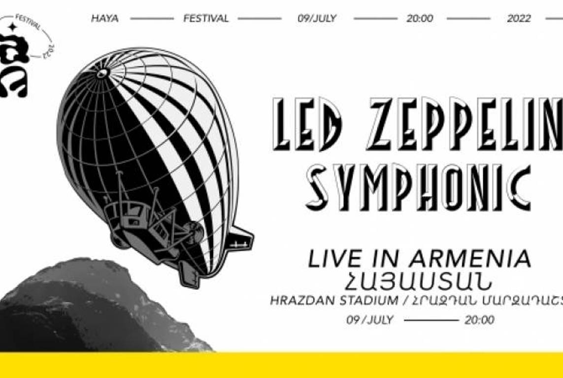 Оркестр «Led Zeppelin Symphony» исполнит в Ереване двадцать пять хитов