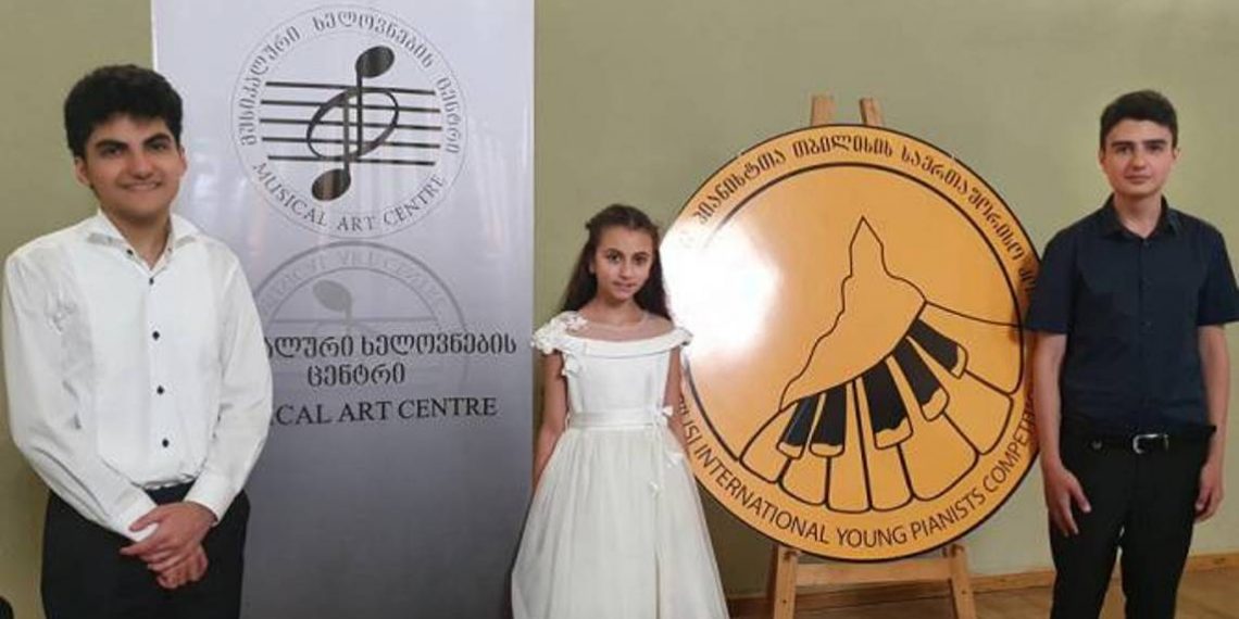 Музыканты из Армении заняли высокие места на международном конкурсе