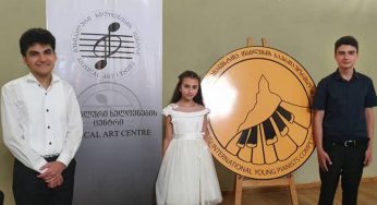 Музыканты из Армении заняли высокие места на международном конкурсе