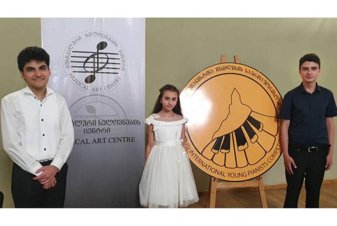 Музыканты из Армении заняли высокие места на международном конкурсе