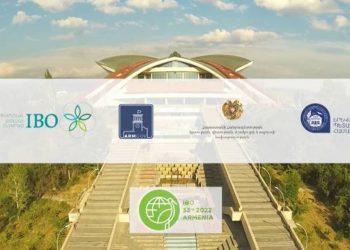 В Ереване состоится Международная олимпиада по биологии