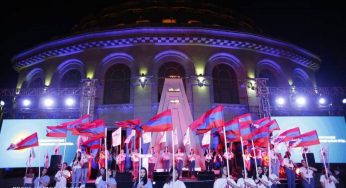 Ожидается широкое участие армянской молодежи из Грузии в VIII Летних Панармянских играх