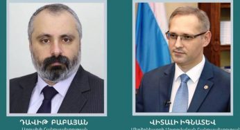 Министр ИД Арцаха провел телефонный разговор со своим коллегой из Приднестровья