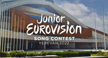 Россия не будет участвовать в «Детском Евровидении» в Ереване